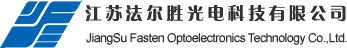 江蘇法爾勝光電科技有限公司